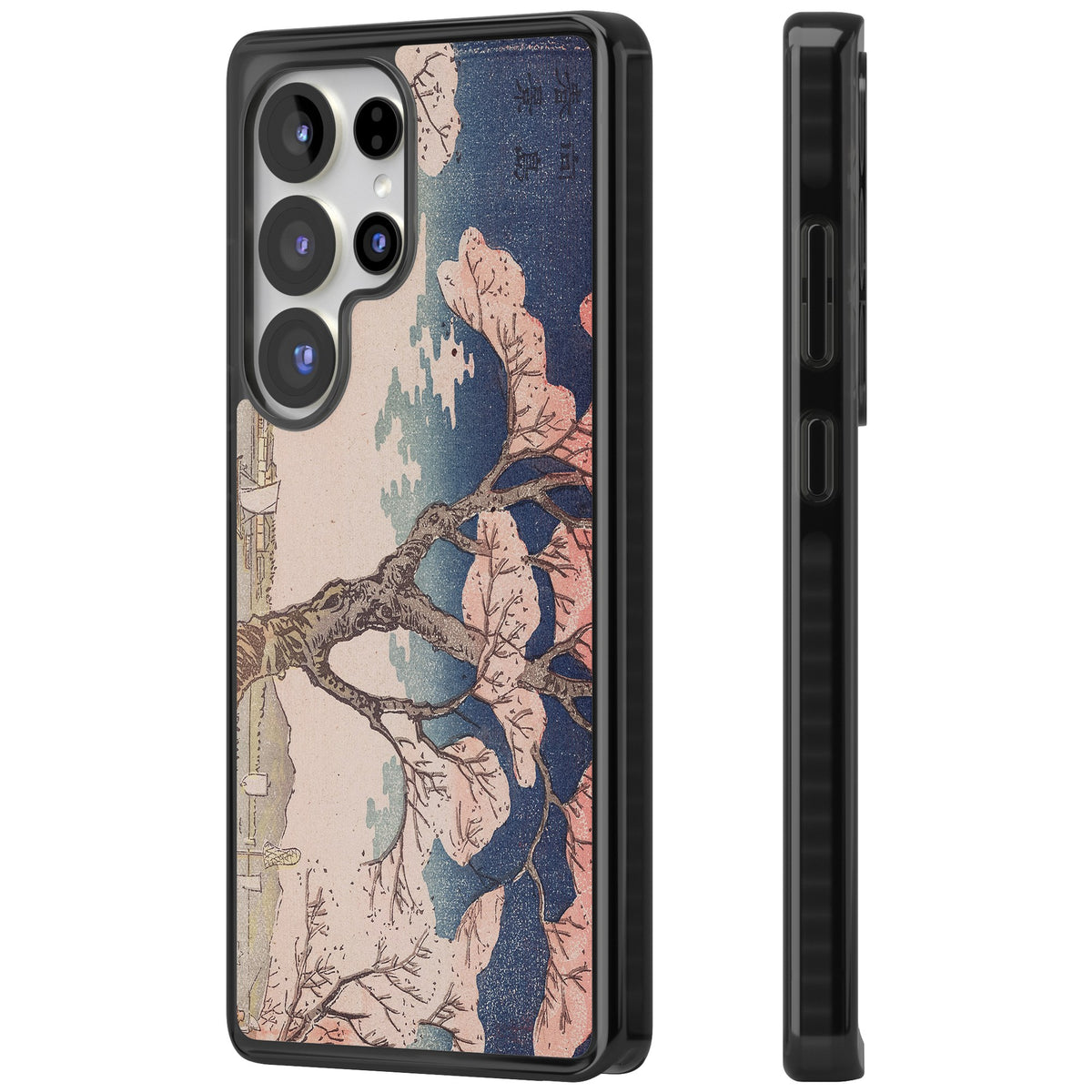 Vintage Japanese Cherry Tree Samsung S25 Ultra / Samsung S26 Ultra Impact Black Phone Case side