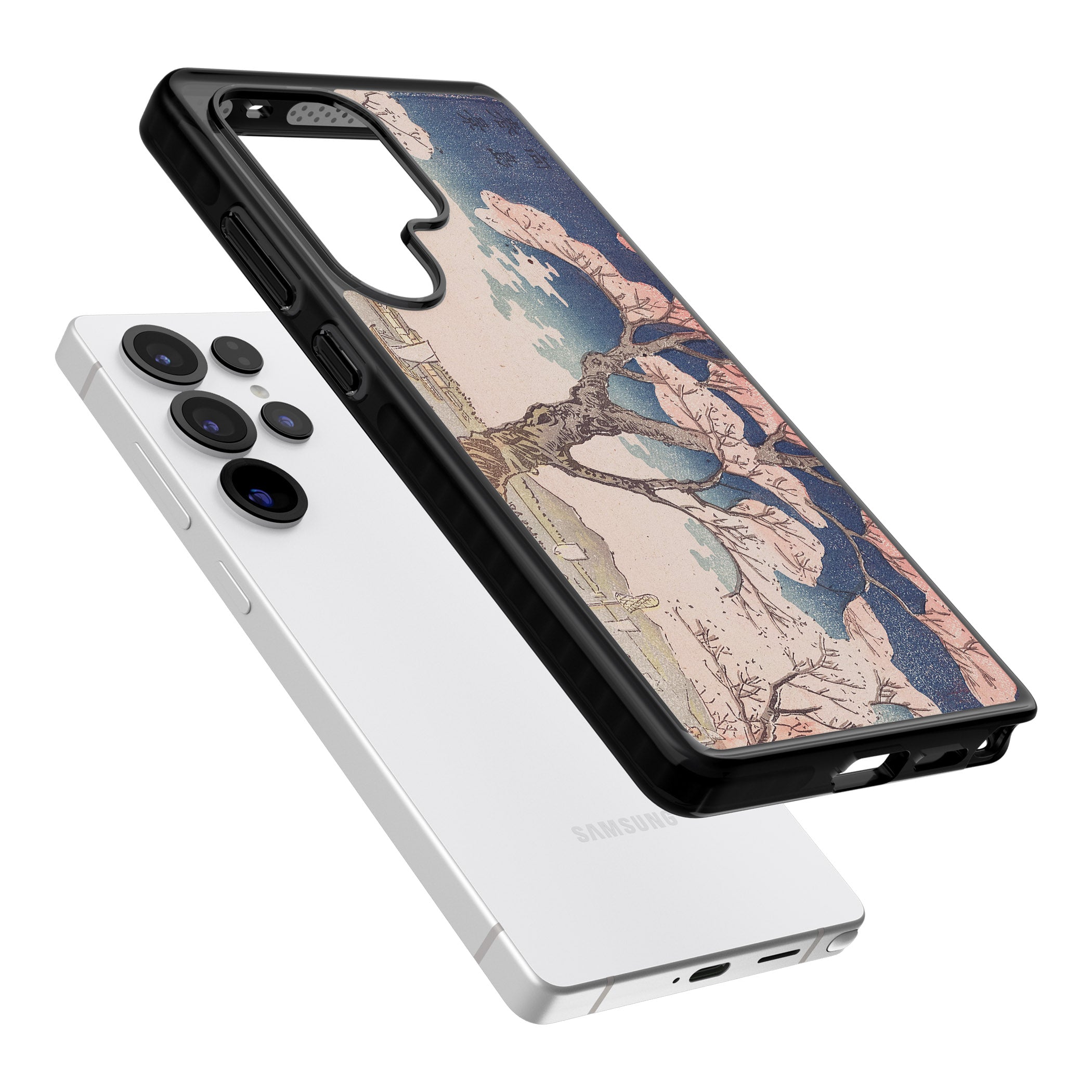 Vintage Japanese Illustrations Cherry Tree