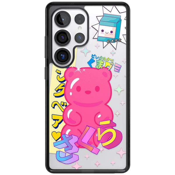 Bubblegum Bear