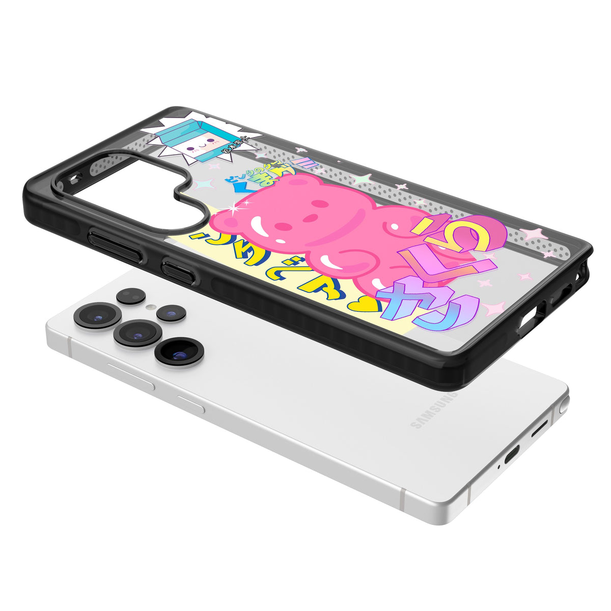 Bubblegum Bear Samsung S25 Ultra / Samsung S26 Ultra Impact Black Phone Case angled