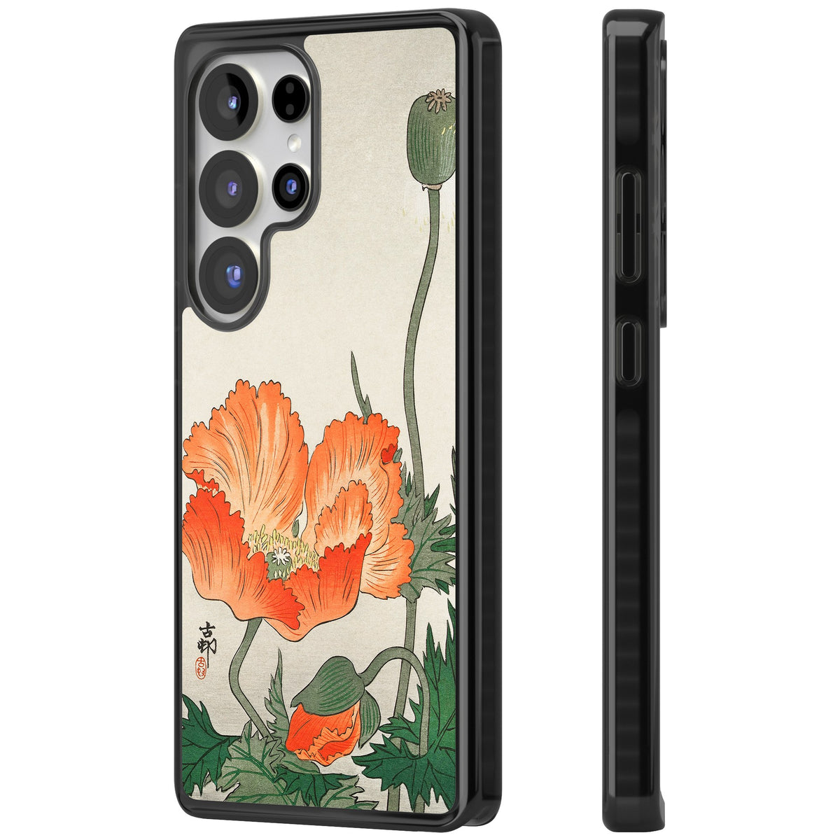 Birds And Plants By Ohara Koson Samsung S25 Ultra / Samsung S26 Ultra Impact Black Phone Case side
