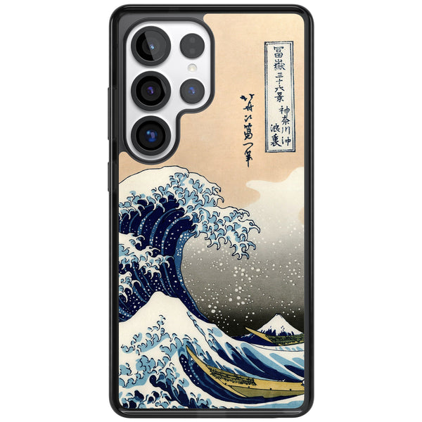Great Wave