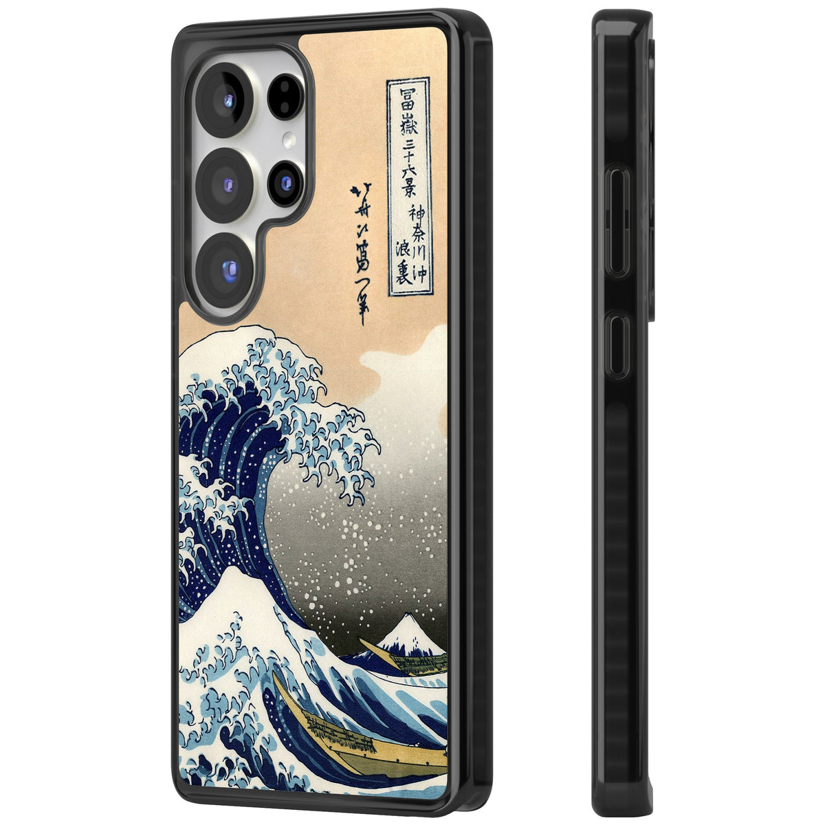 Great Wave Samsung S25 Ultra / Samsung S26 Ultra Impact Black Phone Case side
