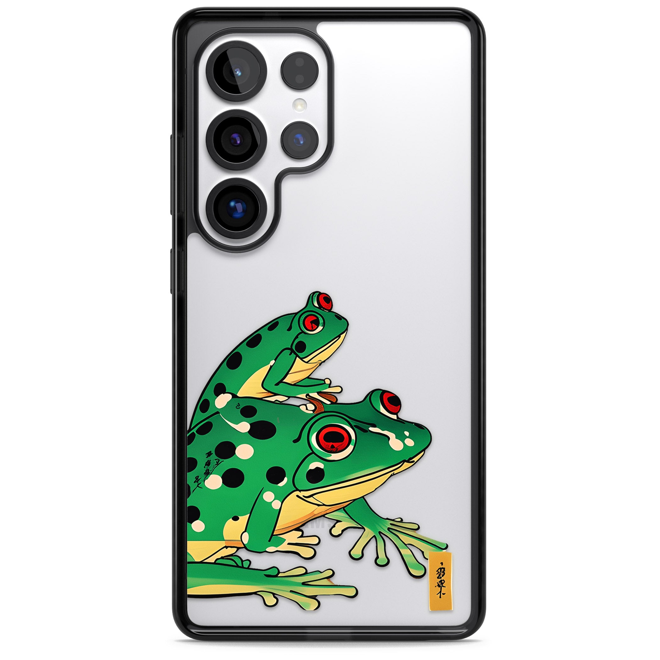 Matsumoto Hoji Frog Green