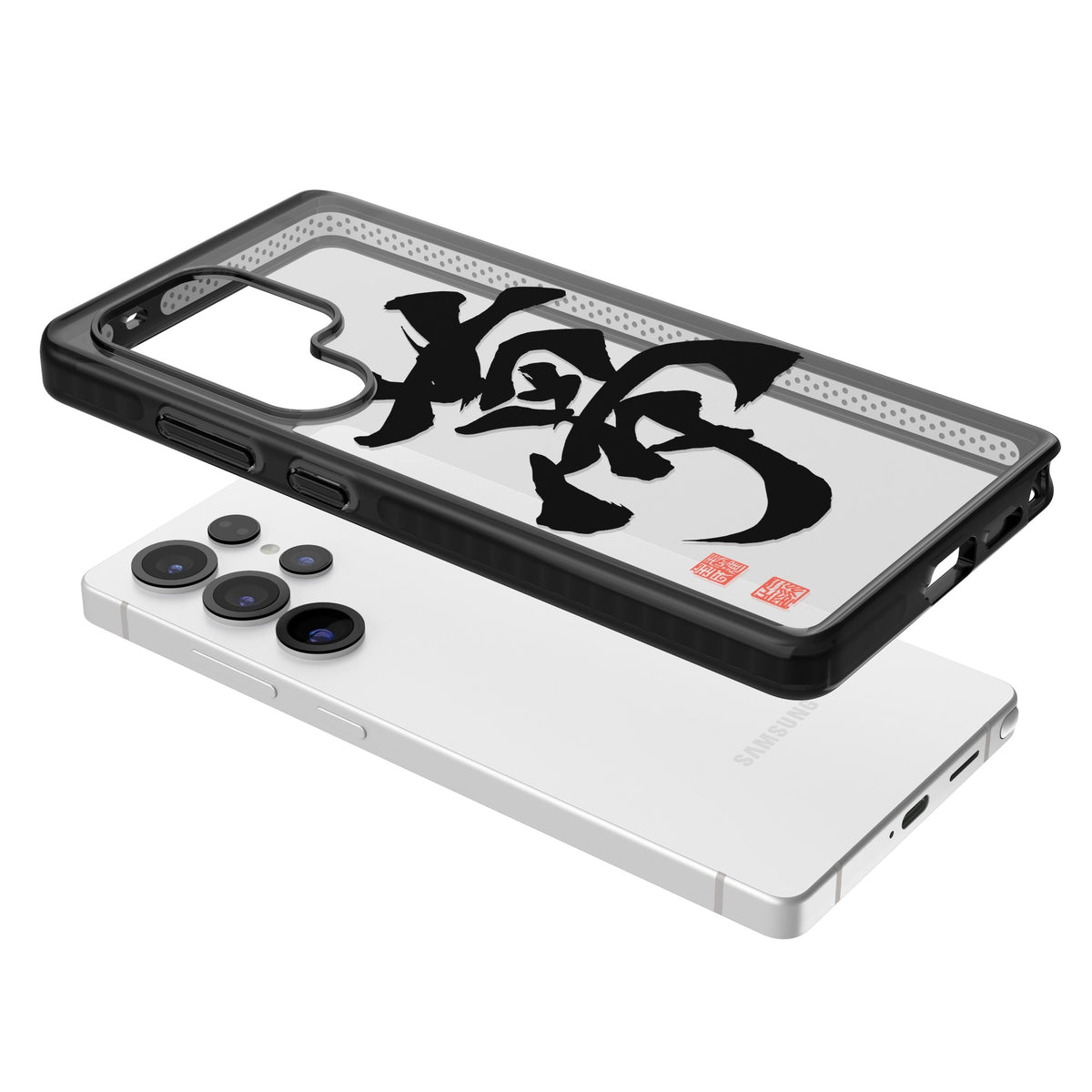 Japanese Kanji - Dream Samsung S25 Ultra / Samsung S26 Ultra Impact Black Phone Case angled