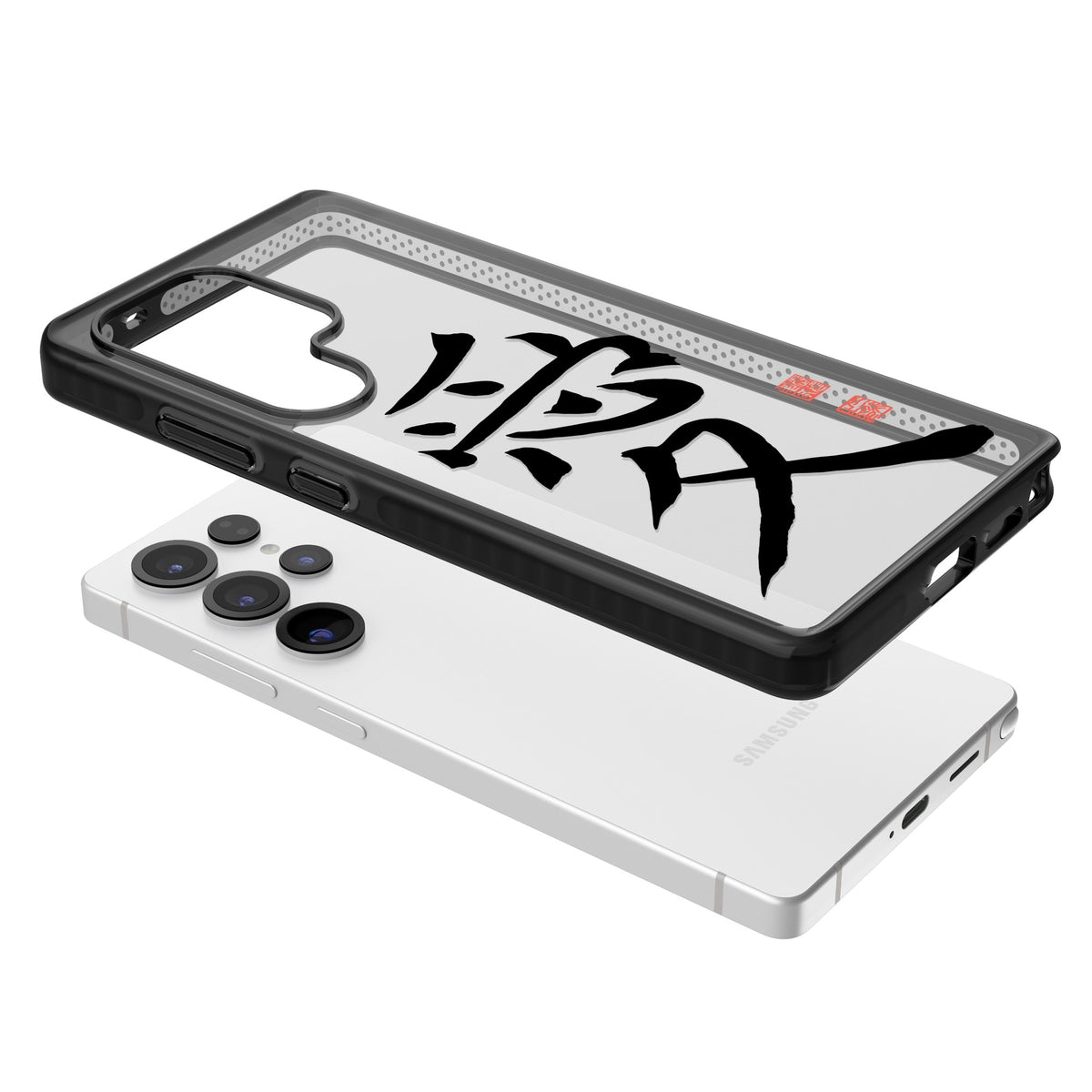 Japanese Kanji - Love Samsung S25 Ultra / Samsung S26 Ultra Impact Black Phone Case angled