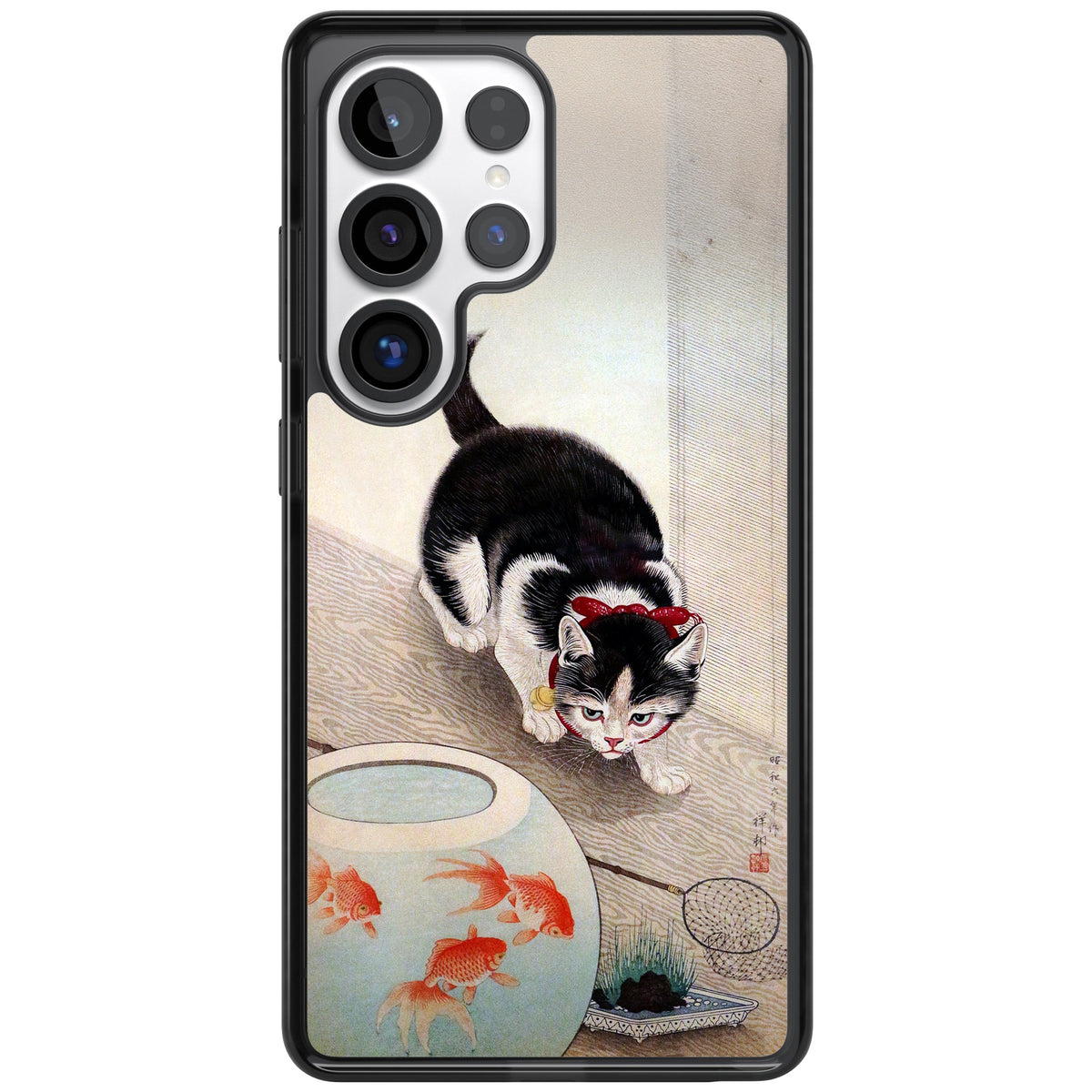 Cat & Goldfish Bowl Samsung S25 Ultra / Samsung S26 Ultra Impact Black Phone Case front