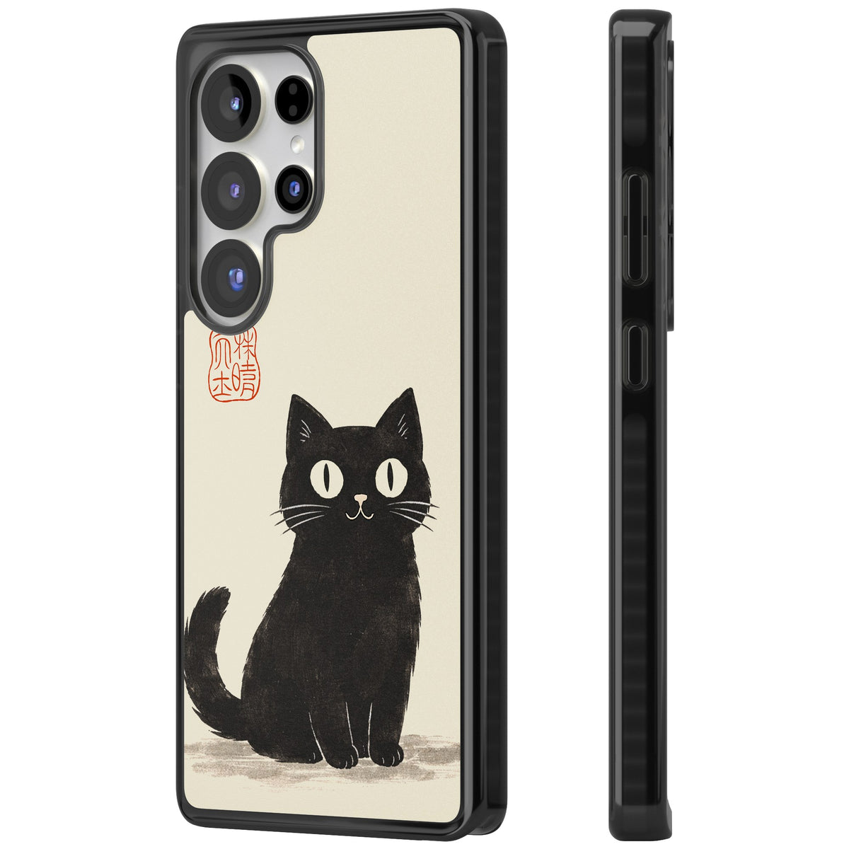 Black Ink Brushstroke Cat Samsung S25 Ultra / Samsung S26 Ultra Impact Black Phone Case side