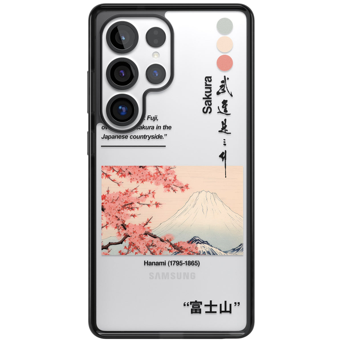 Hanami Samsung S25 Ultra / Samsung S26 Ultra Impact Black Phone Case front