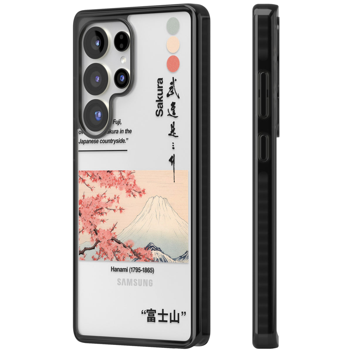 Hanami Samsung S25 Ultra / Samsung S26 Ultra Impact Black Phone Case side