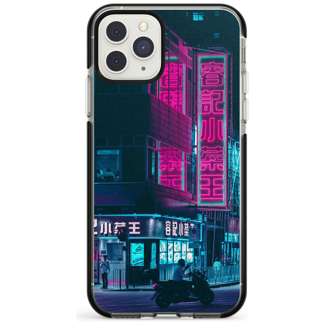 Motorcylist & Signs - Neon Cities Photographs Black Impact Phone Case for iPhone 11 Pro Max