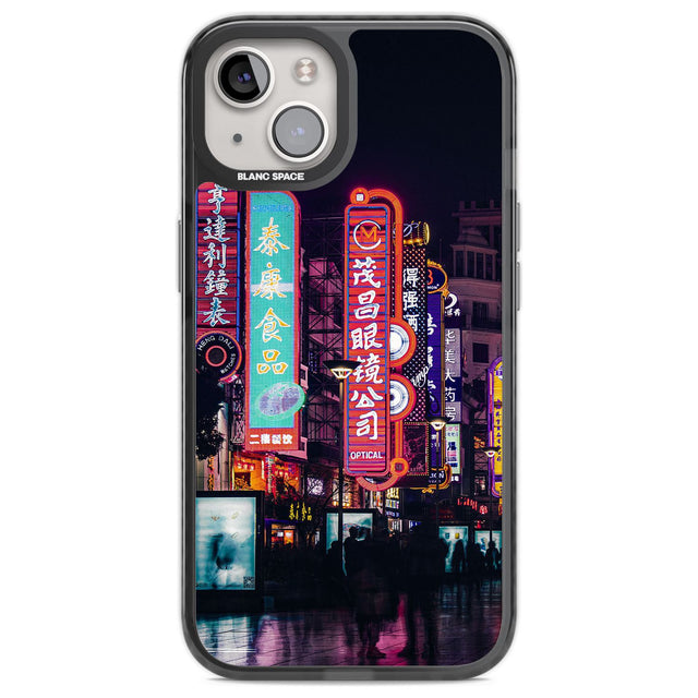 Busy Street - Neon Cities Photographs Phone Case iPhone 12 / Black Impact Case,iPhone 13 / Black Impact Case,iPhone 12 Pro / Black Impact Case,iPhone 14 / Black Impact Case,iPhone 15 Plus / Black Impact Case,iPhone 15 / Black Impact Case Blanc Space