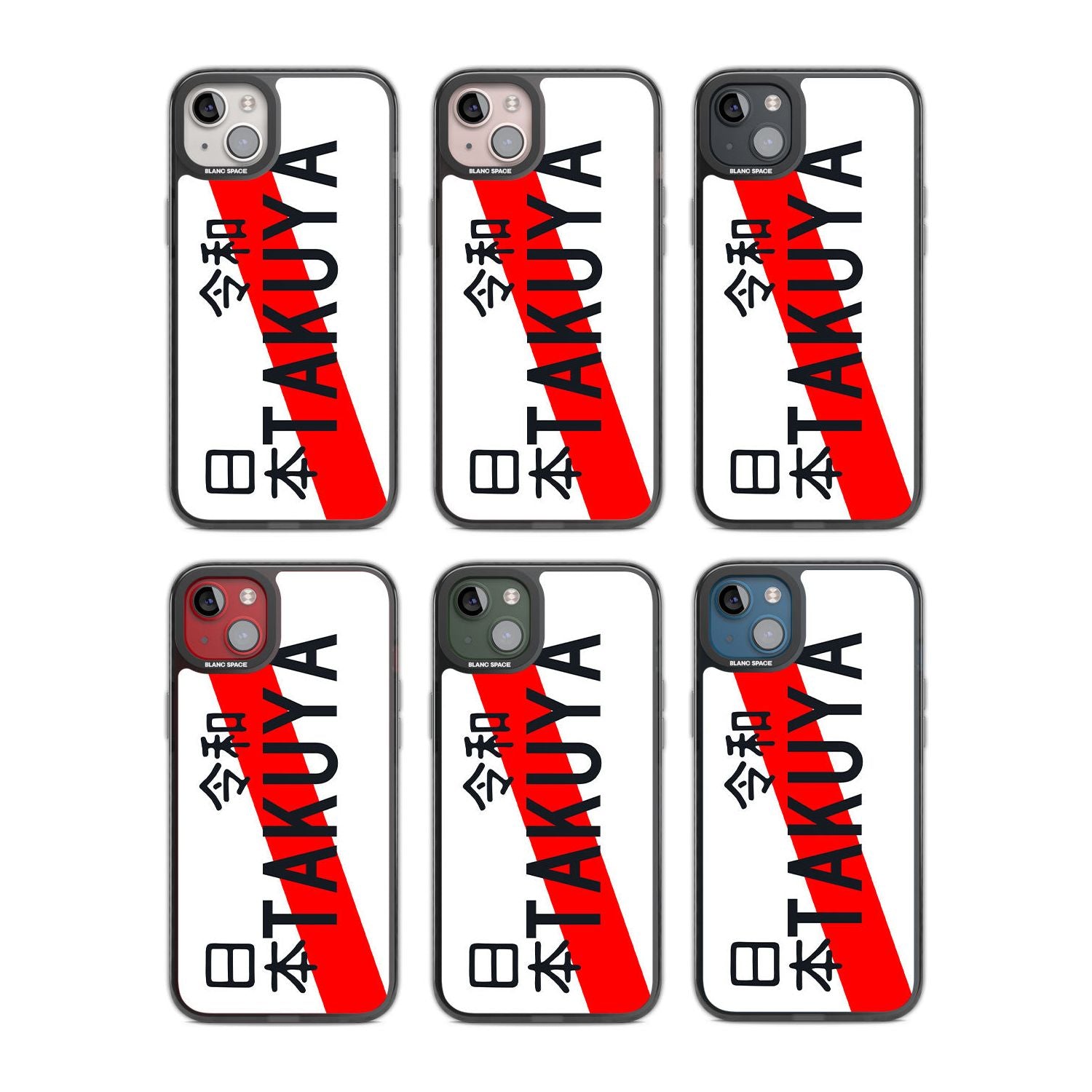 Japanese License Plate Custom Phone Case iPhone 15 Pro Max / Black Impact Case,iPhone 15 Plus / Black Impact Case,iPhone 15 Pro / Black Impact Case,iPhone 15 / Black Impact Case,iPhone 15 Pro Max / Impact Case,iPhone 15 Plus / Impact Case,iPhone 15 Pro / Impact Case,iPhone 15 / Impact Case,iPhone 15 Pro Max / Magsafe Black Impact Case,iPhone 15 Plus / Magsafe Black Impact Case,iPhone 15 Pro / Magsafe Black Impact Case,iPhone 15 / Magsafe Black Impact Case,iPhone 14 Pro Max / Black Impact Case,iPhone 14 Plus