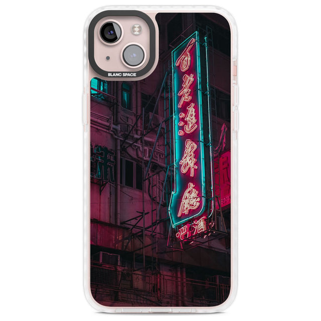 Large Kanji Sign - Neon Cities Photographs Phone Case iPhone 14 Plus / Impact Case Blanc Space
