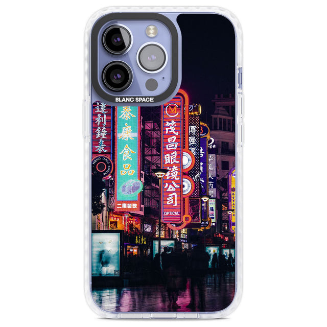 Busy Street - Neon Cities Photographs Phone Case iPhone 13 Pro / Impact Case,iPhone 14 Pro / Impact Case,iPhone 15 Pro Max / Impact Case,iPhone 15 Pro / Impact Case Blanc Space