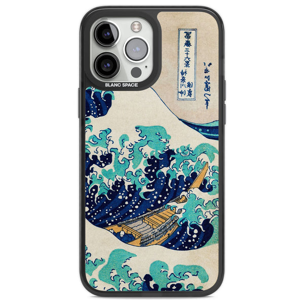 The Great Wave By Katsushika Hokusai