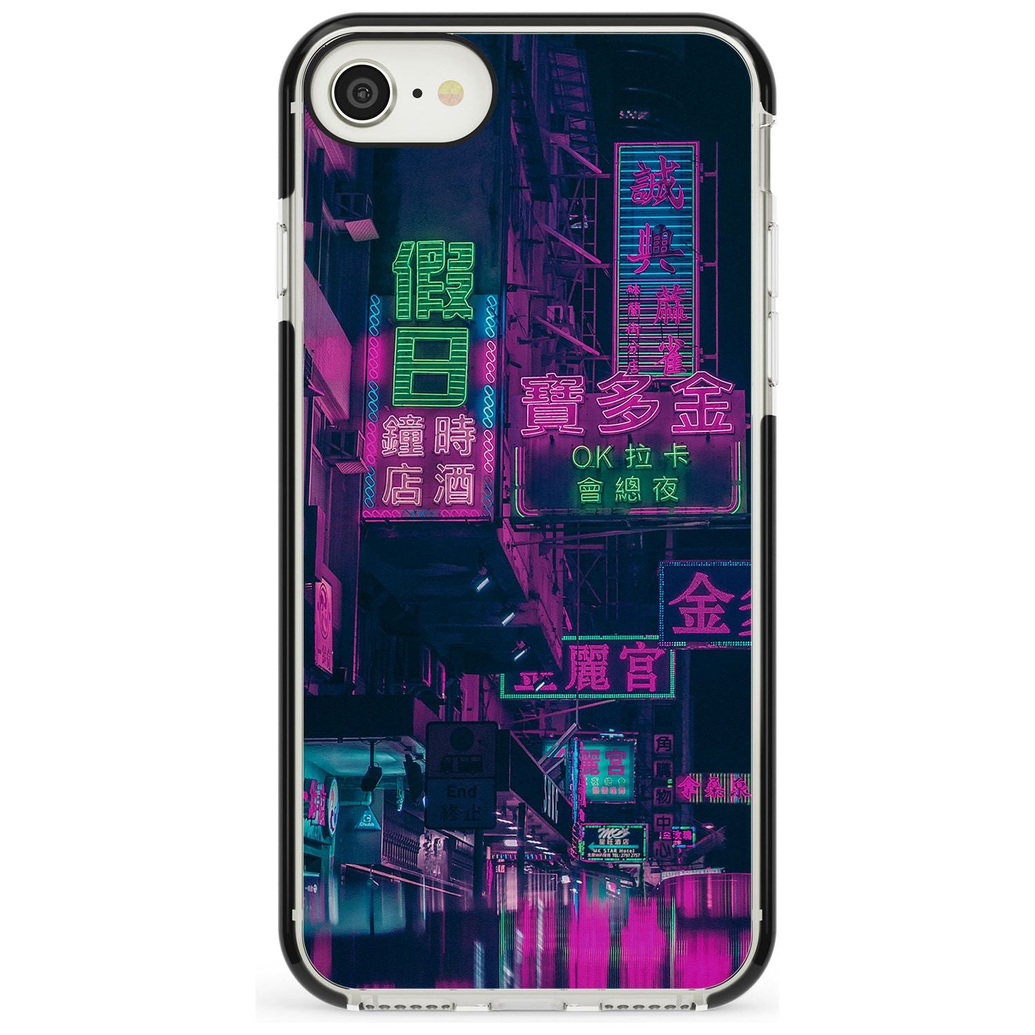 Rainy Reflections - Neon Cities Photographs Black Impact Phone Case for iPhone SE 8 7 Plus