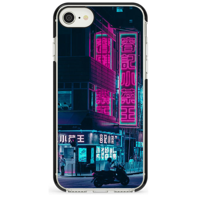 Motorcylist & Signs - Neon Cities Photographs Black Impact Phone Case for iPhone SE 8 7 Plus