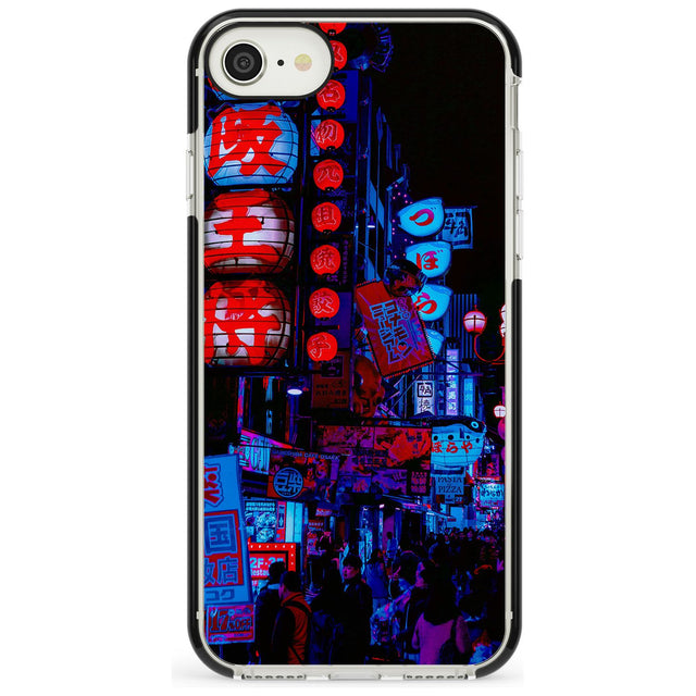 Red & Turquoise - Neon Cities Photographs Black Impact Phone Case for iPhone SE 8 7 Plus