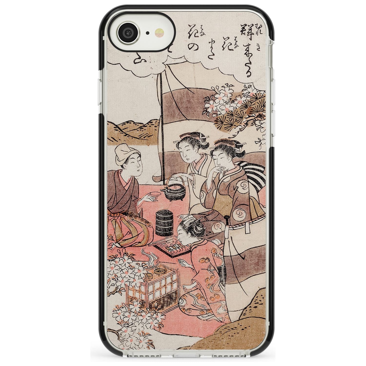 Japanese Afternoon Tea Black Impact Phone Case for iPhone SE 8 7 Plus