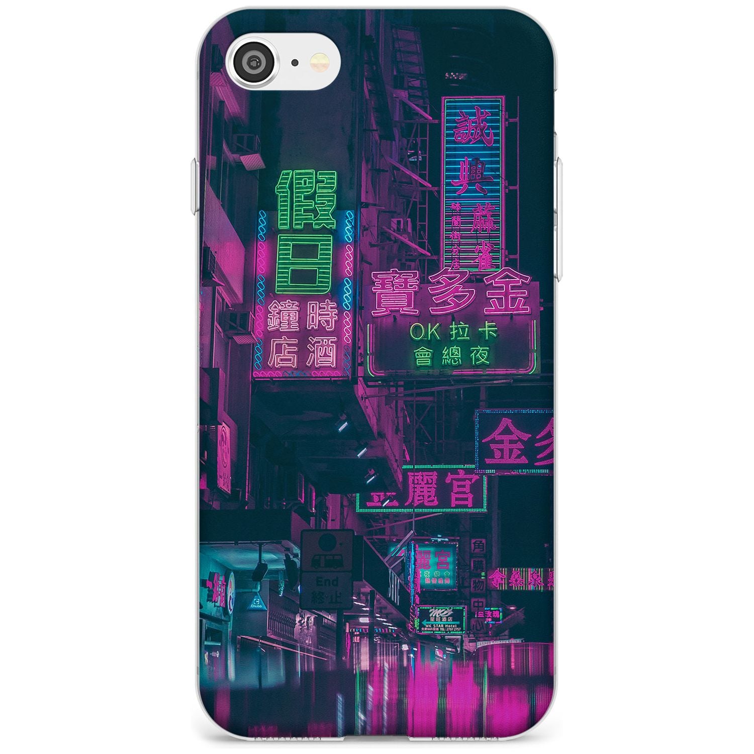 Rainy Reflections - Neon Cities Photographs Slim TPU Phone Case for iPhone SE 8 7 Plus